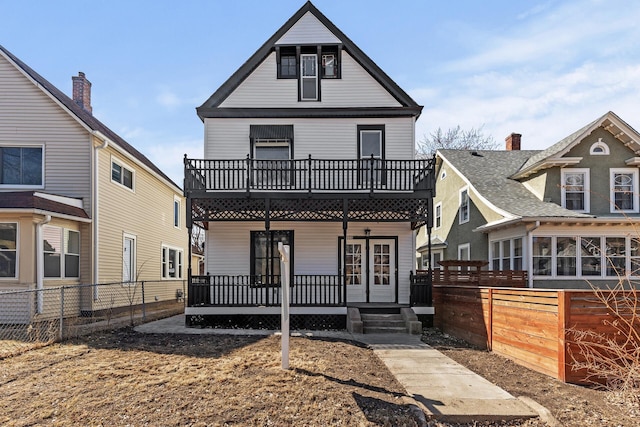 2628 14th Ave S, Minneapolis, MN 55407 - photo 1
