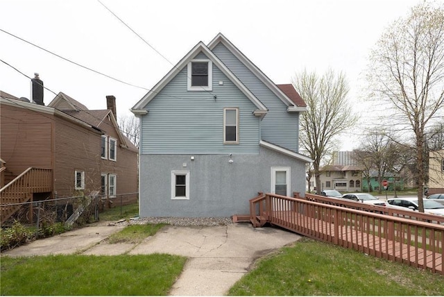 1157 Sherburne Ave, Saint Paul, MN 55104 - photo 3
