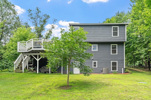 20061 Zion St NW, Oak Grove, MN 55011 - photo 49