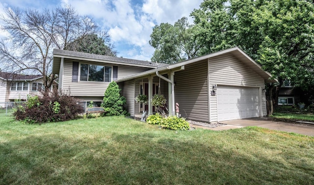 8233 Georgia Ct N, Brooklyn Park, MN 55445 - photo 1