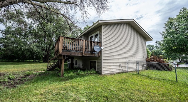 8233 Georgia Ct N, Brooklyn Park, MN 55445 - photo 26
