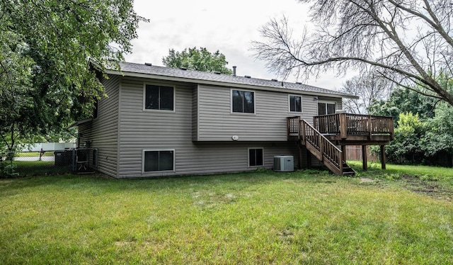 8233 Georgia Ct N, Brooklyn Park, MN 55445 - photo 27