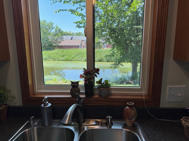 7013 Unity Ave N, Brooklyn Center, MN 55429 - photo 18