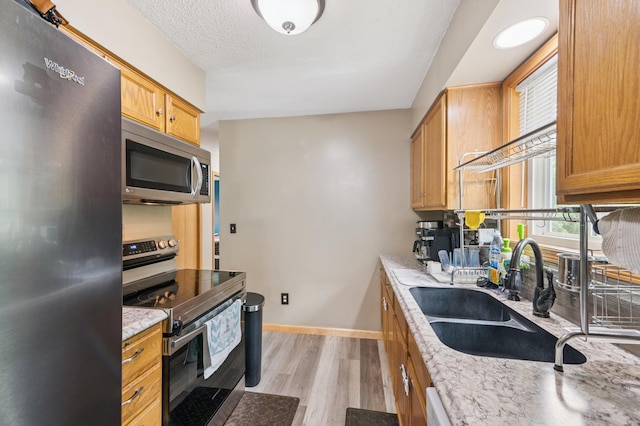 301 Jaden Dr, Milltown, WI 54858 - photo 9