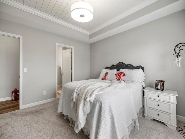392 Emmy Ln, Hanover, MN 55341 - photo 30