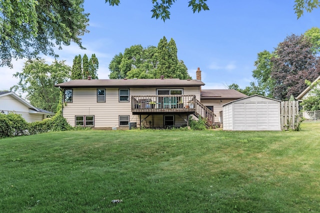 8108 Hemingway Ave S, Cottage Grove, MN 55016 - photo 34