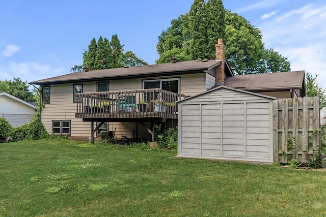 8108 Hemingway Ave S, Cottage Grove, MN 55016 - photo 35