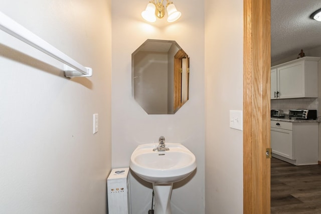 5114 207th St N, Forest Lake, MN 55025 - photo 12