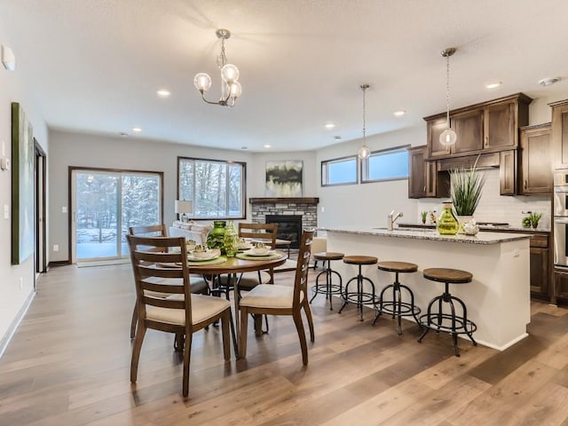 0000 153rd Ln NW, Andover, MN 55304 - photo 5