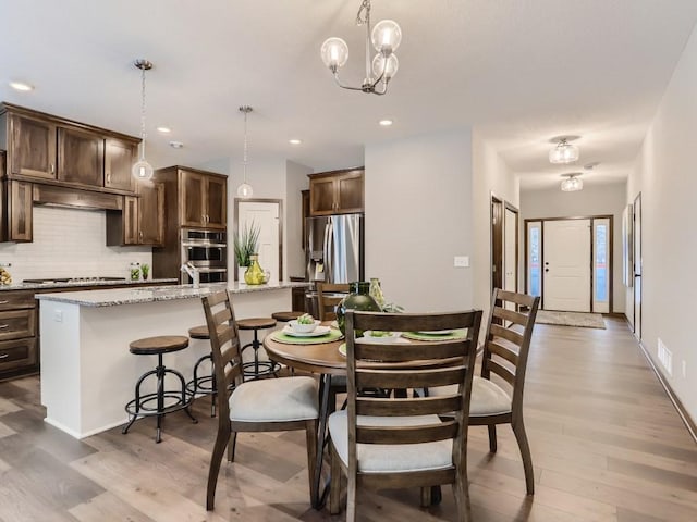 0000 153rd Ln NW, Andover, MN 55304 - photo 6