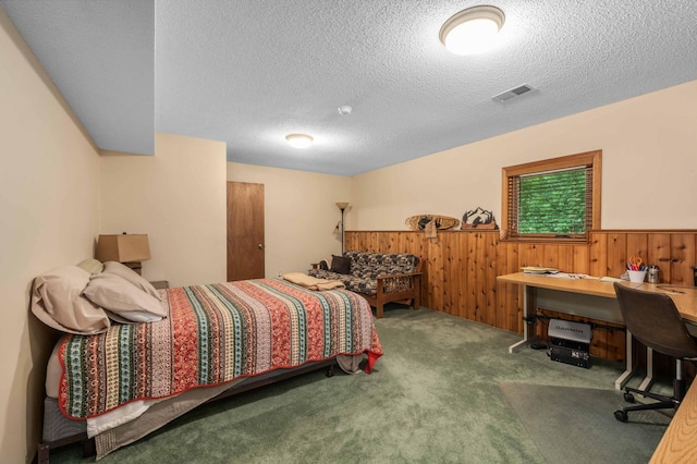 307 10th Ave, Grand Rapids, MN 55744 - photo 24