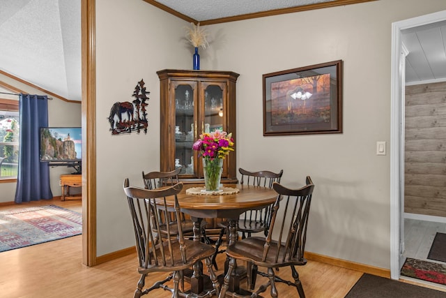 323 220th Ave, Johnstown Twp, WI 54826 - photo 20