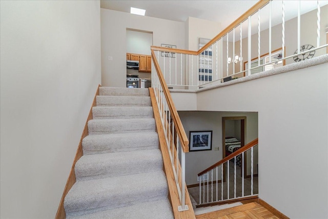1536 Clemson Dr Unit B, Eagan, MN 55122 - photo 5