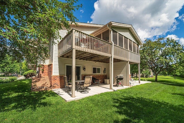 1536 Clemson Dr Unit B, Eagan, MN 55122 - photo 42