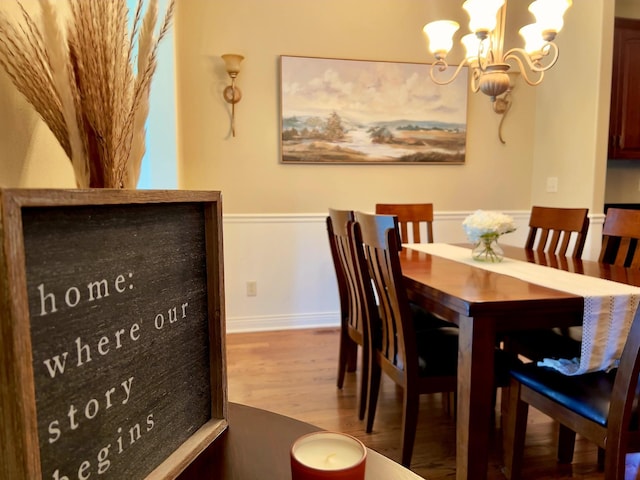 1509 29th St SW, Austin, MN 55912 - photo 26