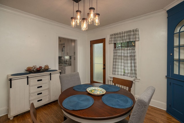 1221 1st St NW, Rochester, MN 55901 - photo 9