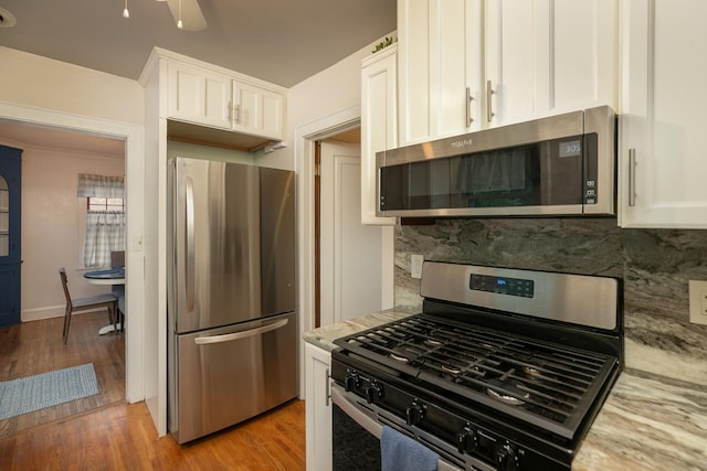 1221 1st St NW, Rochester, MN 55901 - photo 15