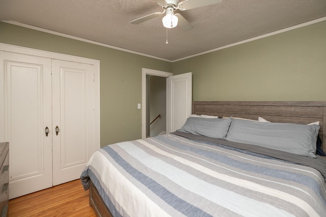 1221 1st St NW, Rochester, MN 55901 - photo 19