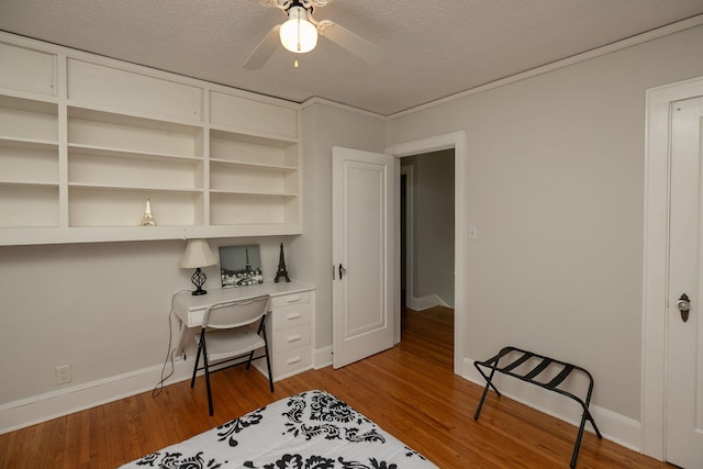 1221 1st St NW, Rochester, MN 55901 - photo 21