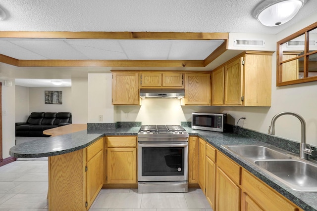1501 Rice Creek Rd NE, Fridley, MN 55432 - photo 40