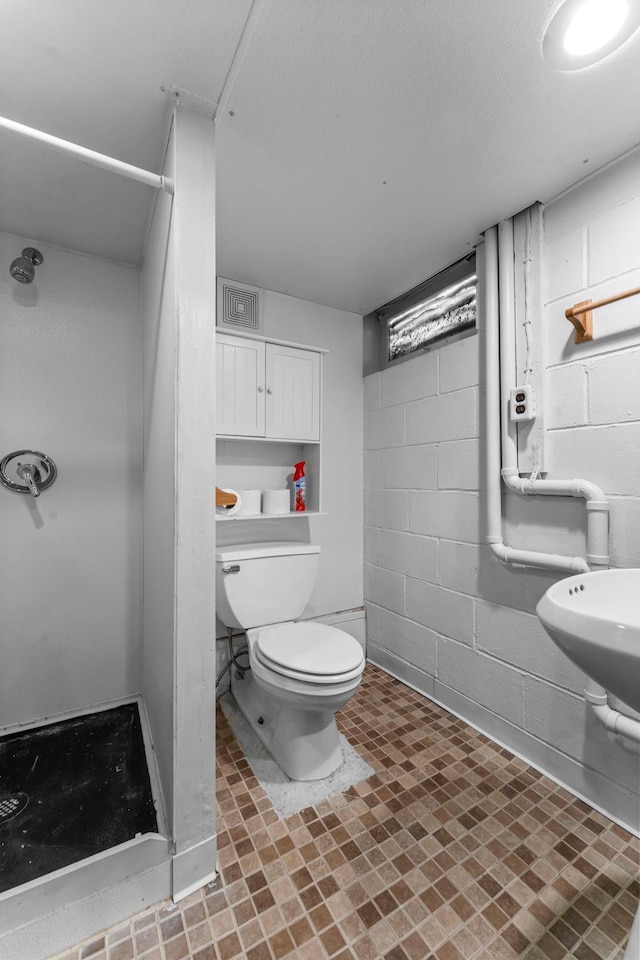 5572 Aldine St, Shoreview, MN 55126 - photo 21