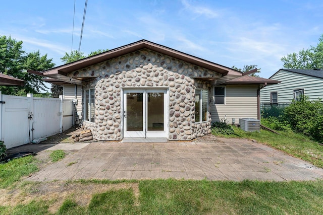 5572 Aldine St, Shoreview, MN 55126 - photo 28