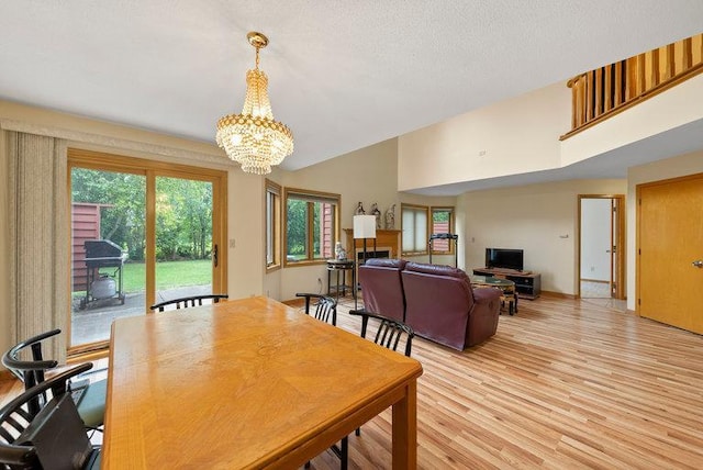 10695 53rd Ave N, Plymouth, MN 55442 - photo 17