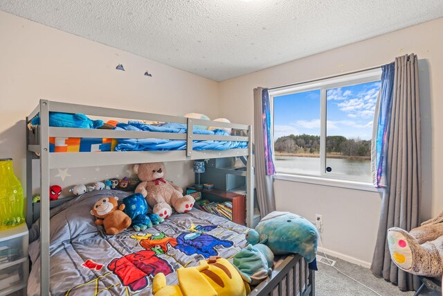 1514 17th St N, Princeton, MN 55371 - photo 5