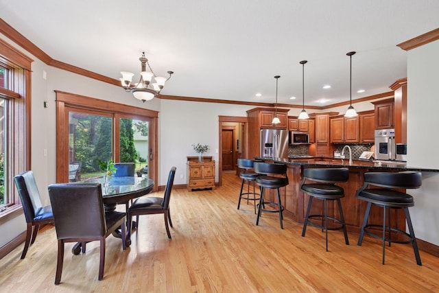 2906 Butternut Dr, Chaska, MN 55318 - photo 13