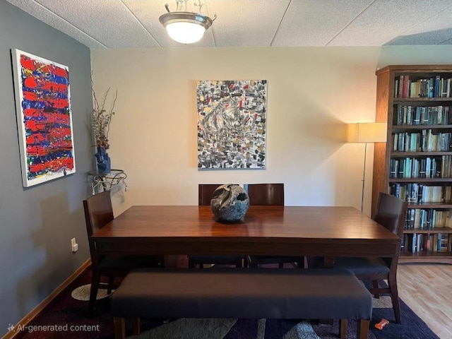 3320 Louisiana Ave S Unit 112, Saint Louis Park, MN 55426 - photo 10