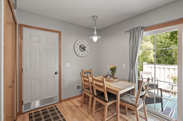 15752 Flackwood Ave, Apple Valley, MN 55124 - photo 20