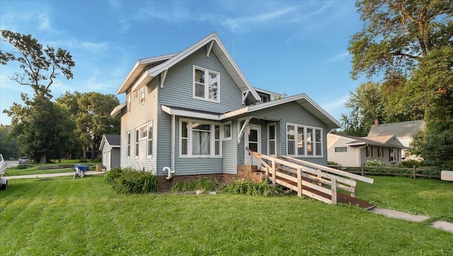 1224 Becker Ave SW, Willmar, MN 56201 - photo 1