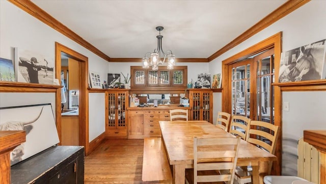 1224 Becker Ave SW, Willmar, MN 56201 - photo 12