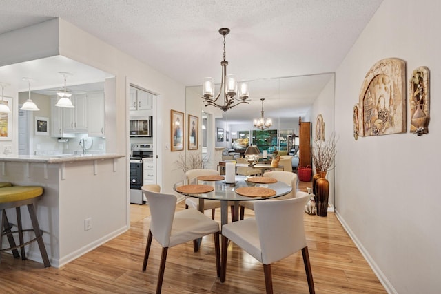 7250 Lewis Ridge Parkway Unit 109, Edina, MN 55439 - photo 18