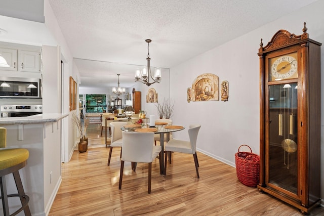 7250 Lewis Ridge Parkway Unit 109, Edina, MN 55439 - photo 19