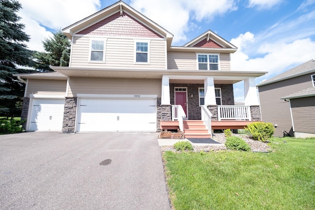 5555 Weston Ln N, Plymouth, MN 55446 - photo 1