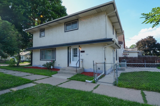 285 Geranium Ave W, Saint Paul, MN 55117 - photo 3