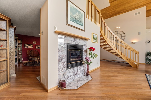 S3576 Sugar Maple Ln, Buffalo City, WI 54629 - photo 17