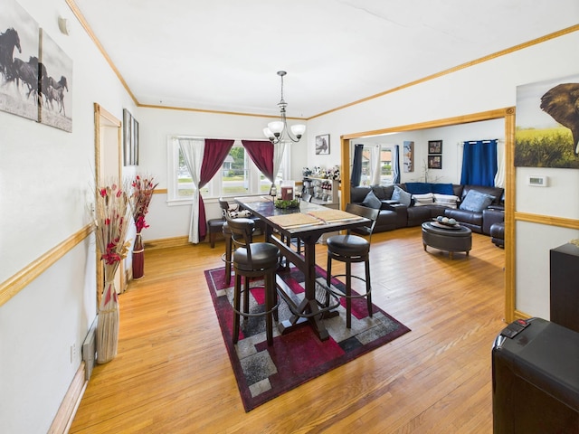 1001 13th Ave S, Saint Cloud, MN 56301 - photo 8