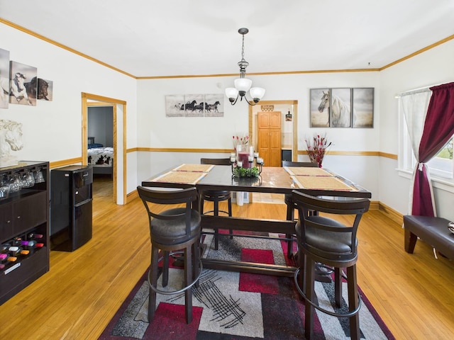 1001 13th Ave S, Saint Cloud, MN 56301 - photo 9