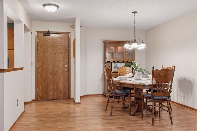 6085 Rowland Rd Unit 109, Minnetonka, MN 55343 - photo 12