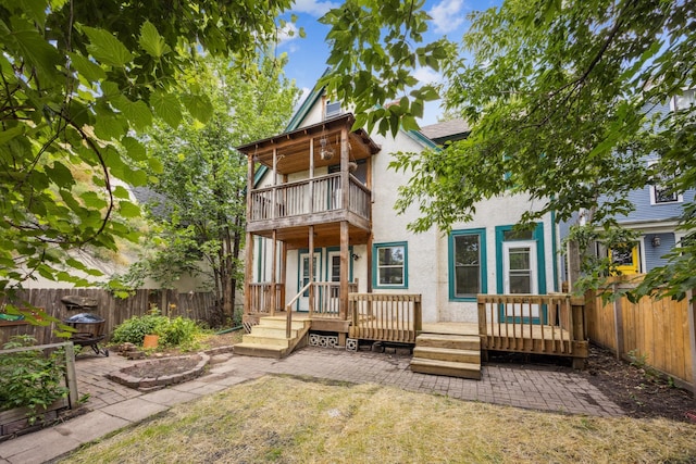 2416 Harriet Ave, Minneapolis, MN 55405 - photo 20