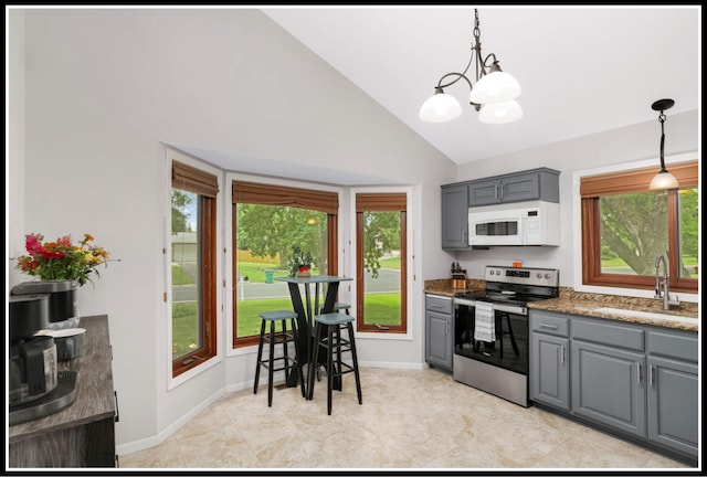 14574 96th Ave N, Maple Grove, MN 55369 - photo 6