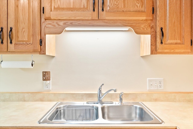 5200 Pathways Ave Unit 308, White Bear Lake, MN 55110 - photo 9
