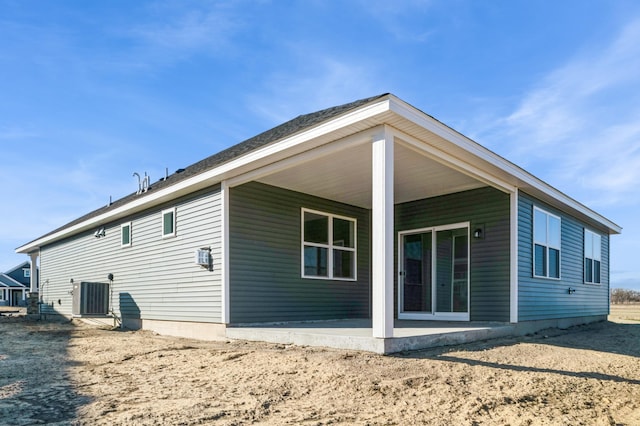 20264 Marsh Ct, Rogers, MN 55311 - photo 17