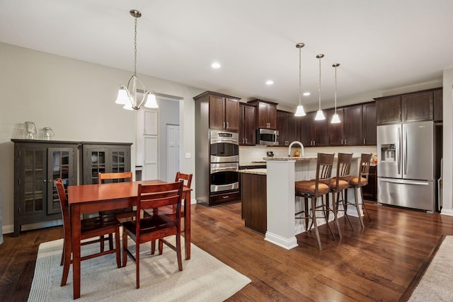 1048 Rosemary Cir, Chaska, MN 55318 - photo 10