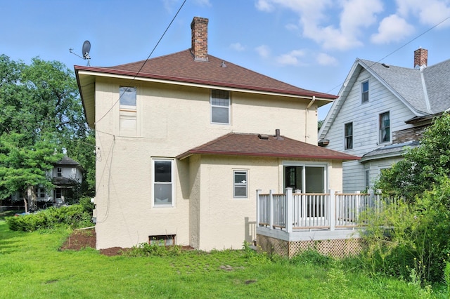 3337 16th Ave S, Minneapolis, MN 55407 - photo 23