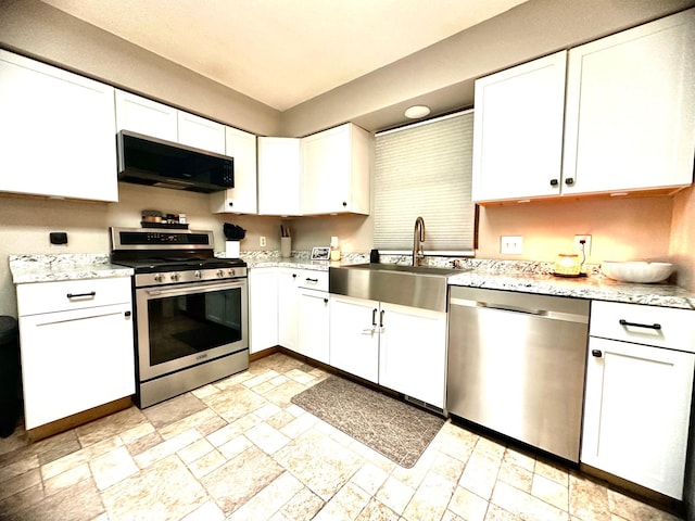 420 Garden Rd, Albert Lea, MN 56007 - photo 4