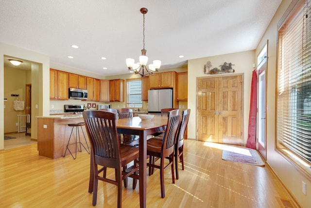 9902 Toledo Dr N, Brooklyn Park, MN 55443 - photo 9