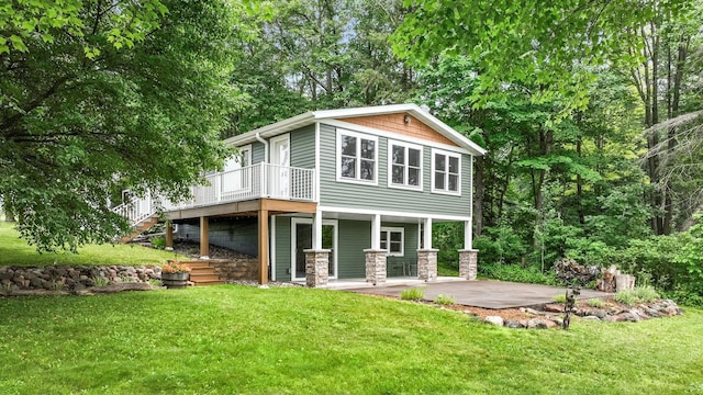 27633 305th Ave, Lake Holcombe Twp, WI 54745 - photo 31